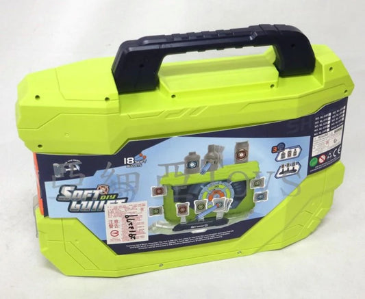 Gun NL-51R Toy Blaster for Kids