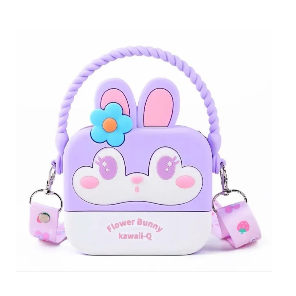 KQ-0200 Children Bag (BI)