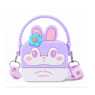 KQ-0200 Children Bag (BI)