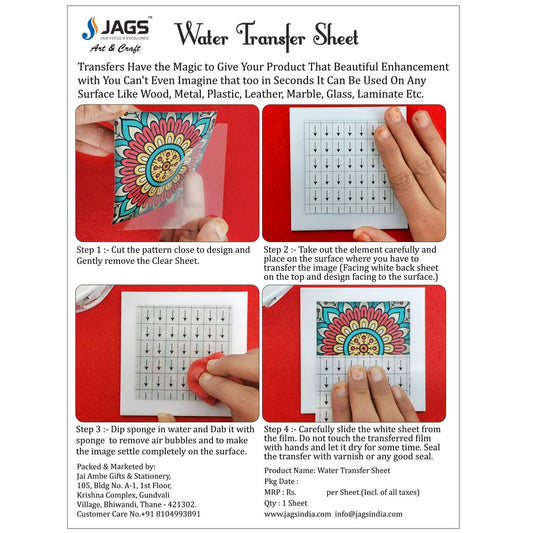 Water Transfer Sheet Floral Seamless JWTS01(JG)