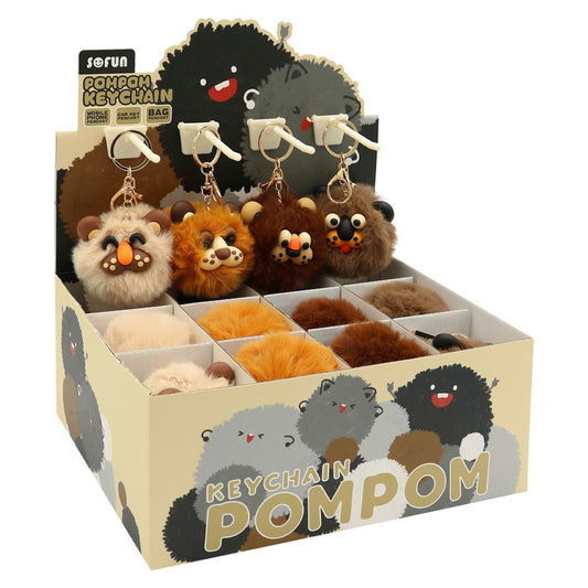 cute pompom loin face Keychain ZF7035-0-1 (RN)